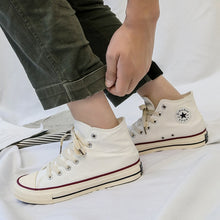 Load image into Gallery viewer, Canvas Sneakers Classic Skate Boy Girl