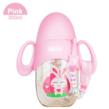 Load image into Gallery viewer, Water Bottle with Straw Newborn Boy and Girl
