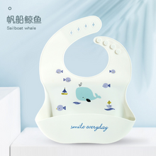 Load image into Gallery viewer, Fashionable Silicon Breastplate Bib Waterproof
