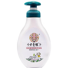Load image into Gallery viewer, Baby Bath Fruit Shampoo For Babies
